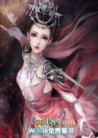 公主嫁到(nph)作者嘉鱼