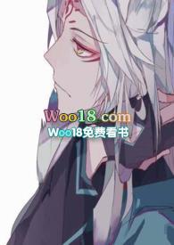 斗罗大陆之狐说