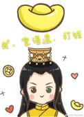朕莫非是个渣受24