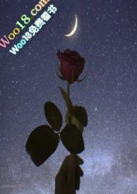 末世之娇弱炉鼎(h)笔趣阁最新章节