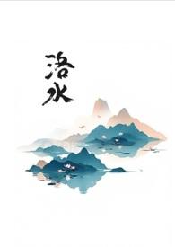 黑莲花手册攻略全文