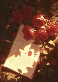 花繁俱异(人外)姜茶