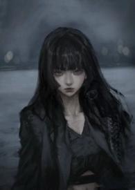 服软话怎么说