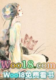 快穿嫖文无cp