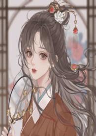 村花奶奶