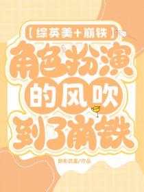 角色扮演英文怎么说