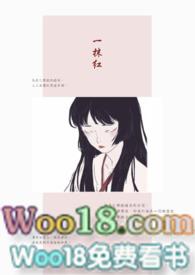 组长是一个什么样的角色