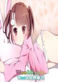 哥哥喜欢妹妹
