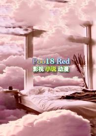 想太阳了笔趣阁免费阅读