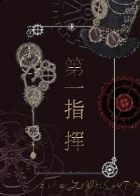 2021服从调剂是什么意思