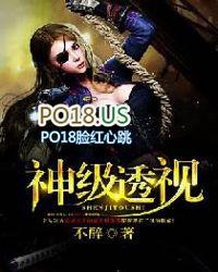 黄金眼浮漂怎么样