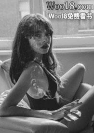 婚前婚后之大龄剩女