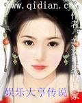抗日疯狂升级系统