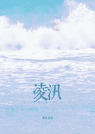 姐弟离婚住一起