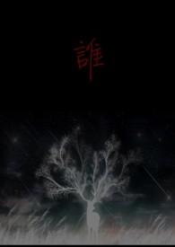 谁懂女儿心