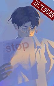 这反派谁顶的住啊?