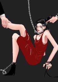 女配她也很无奈中二狗血懒羊羊