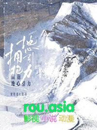 地心吸引力是谁发现的