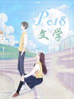 七天三部曲眼镜妹在线观