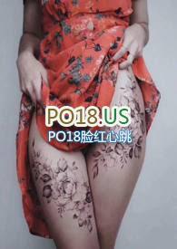 刺情暖小猫全文阅读