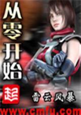 学唱歌基础知识 从零开始