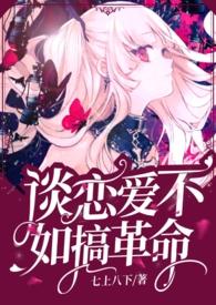 np)作者七上八下