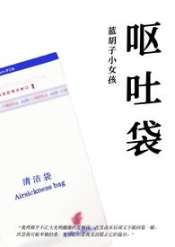 1v1)目录(共107章)