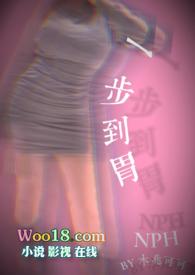 养性全本免费阅读