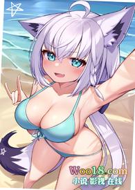 主角穿越进里番世界