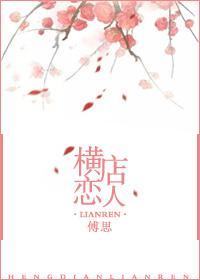 横店剧组最新动态2021年7月
