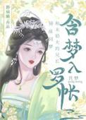 作者卧扇猫