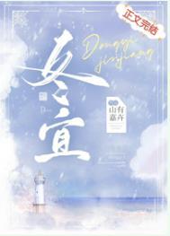 冬宜淡淡暖阳恋程