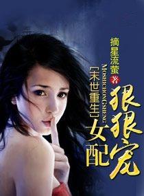 收尸就能变强