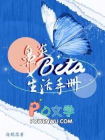 鼻炎科普