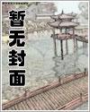 之死靡他的出处