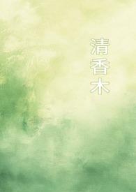 什么样的