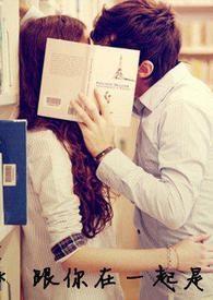 说好的幸福呢mp3歌曲