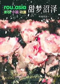 潮汐时间表2021年