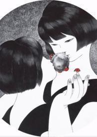 爱得刻骨铭心的成语有哪些