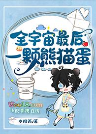 全宇宙最后一只猫