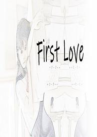 戒不掉的你什么意思