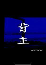 背诵主祷文图文