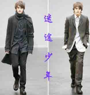 迷途少年获三位法官妈妈守护