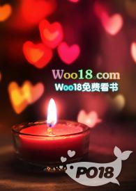 女主她老是被