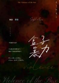 盒子合集