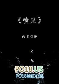 NP) 在线