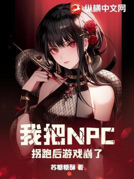 打钱