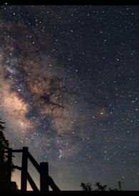 今天渣攻真香了吗+番外