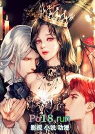 快穿之寻夫之旅免费阅读