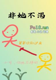 h) 作者火懒分类
